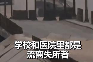 新半岛娱乐app下载安装截图2