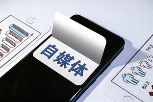 必威体育app链接截图2